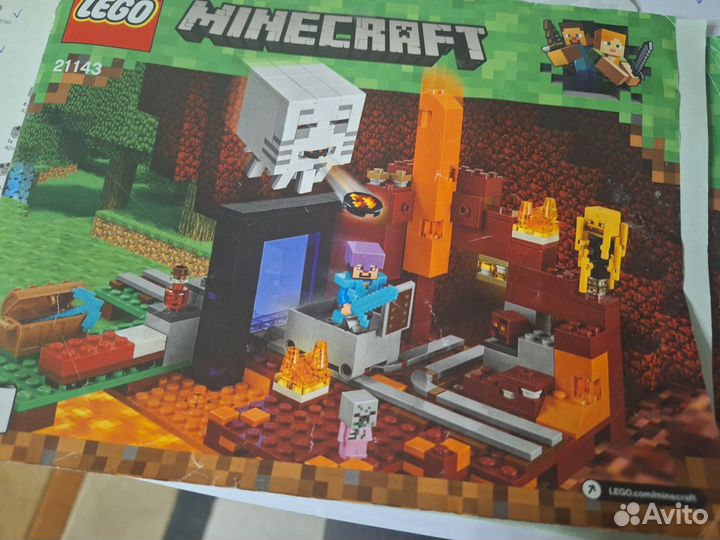 Lego minecraft 21143