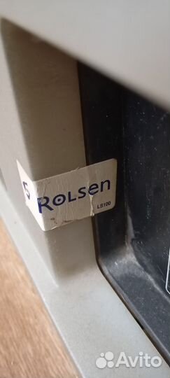 Телевизор бу