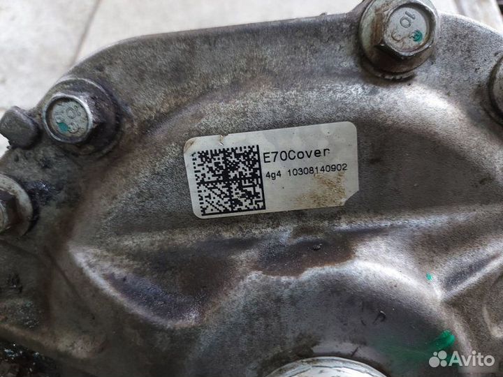 Редуктор передний Bmw X6 E71