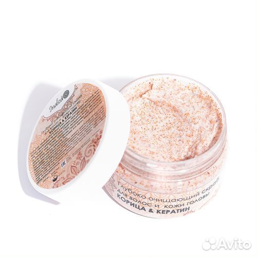 Глубоко очищающий скраб для волос и кожи головы