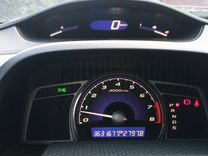 Honda Civic 1.8 AT, 2008, 363 167 км, с пробегом, цена 550 000 руб.