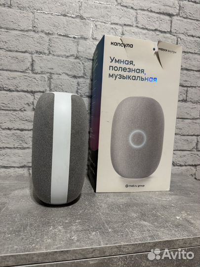 Колонка маруся