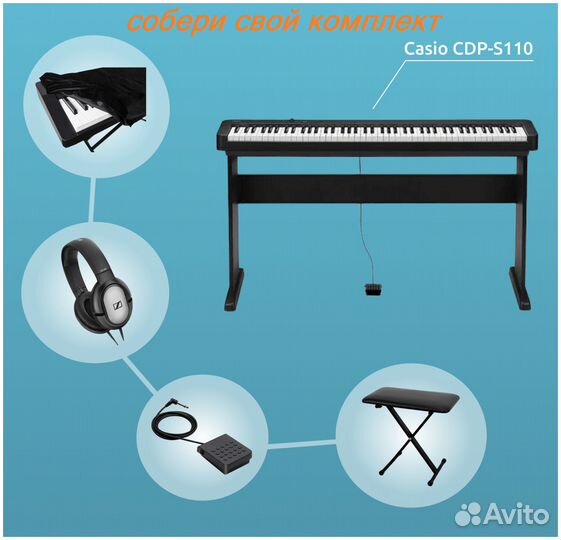 Цифровое фортепиано Casio CDP-S110BK черный