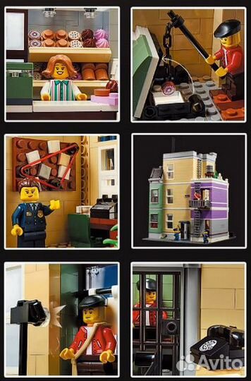 Конструктор Полицейский участок