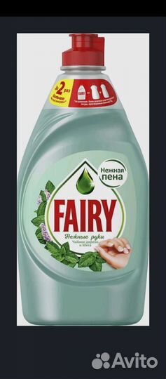 Fairy 450мл средство для мытья посуды