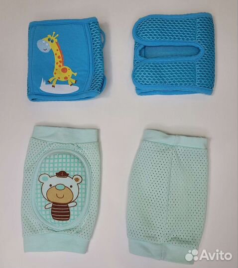 Наколенники новые детские для ползания
