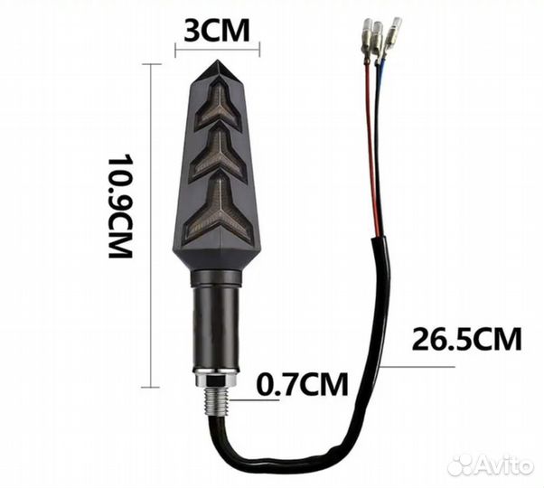 Поворотники для мотоцикла универсальные (Синий) 30
