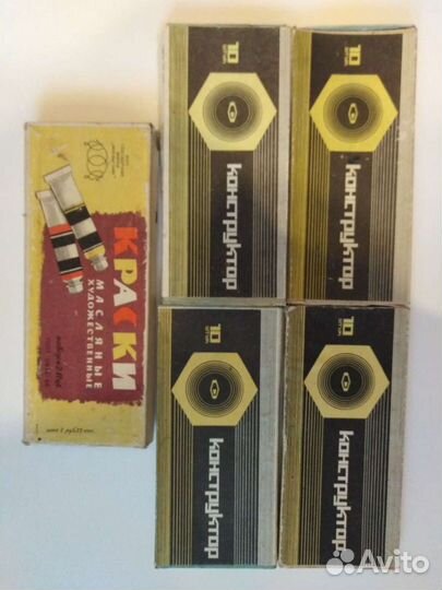 Коробки от карандашов 