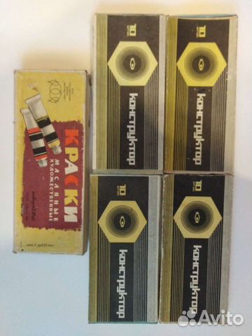 Коробки от карандашов 