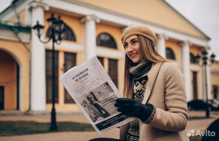 Репетитор по французскому языку