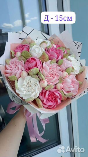 Зефир. Зефирный букет. Сладкий букет