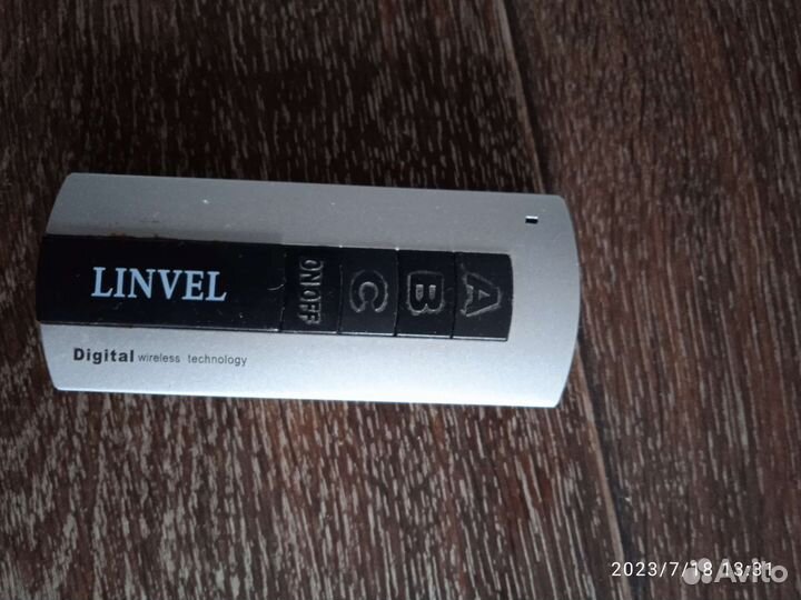 Люстра потолочная бу