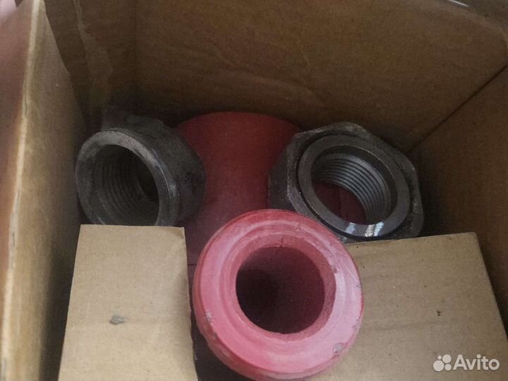 Циркуляционный насос