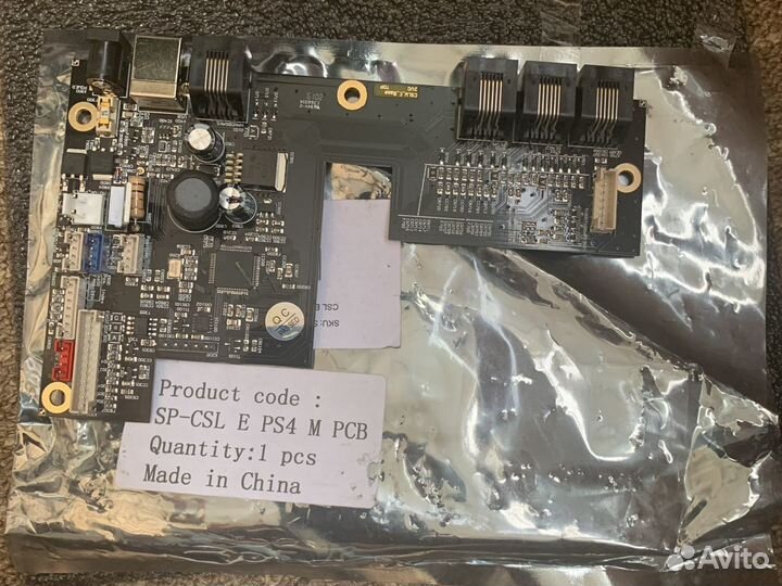 Fanatec Clubsport 2.5/csl elite ps4/ 1.1