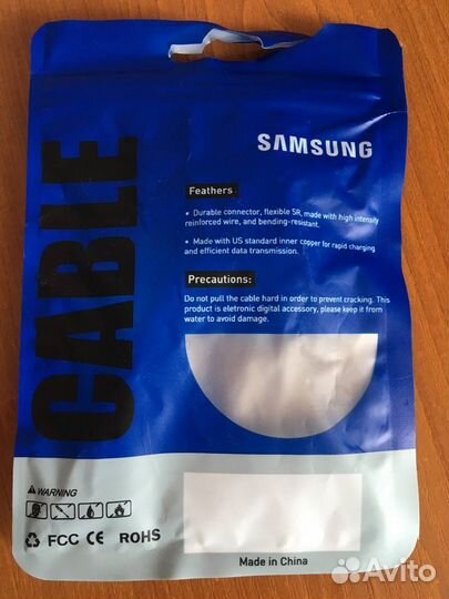 Кабель Samsung Micro-USB