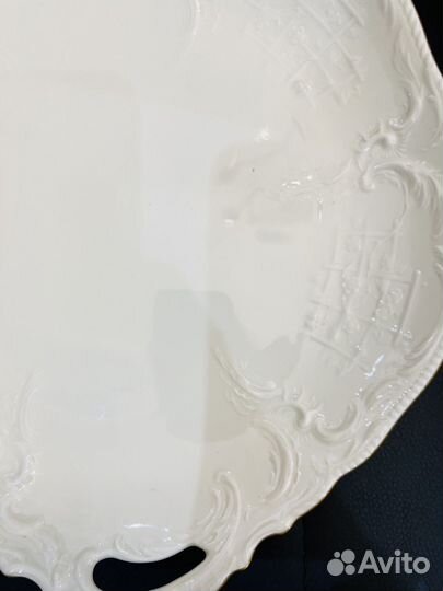 Блюдо Розенталь Германия