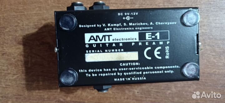 Гитарная педаль AMT E1