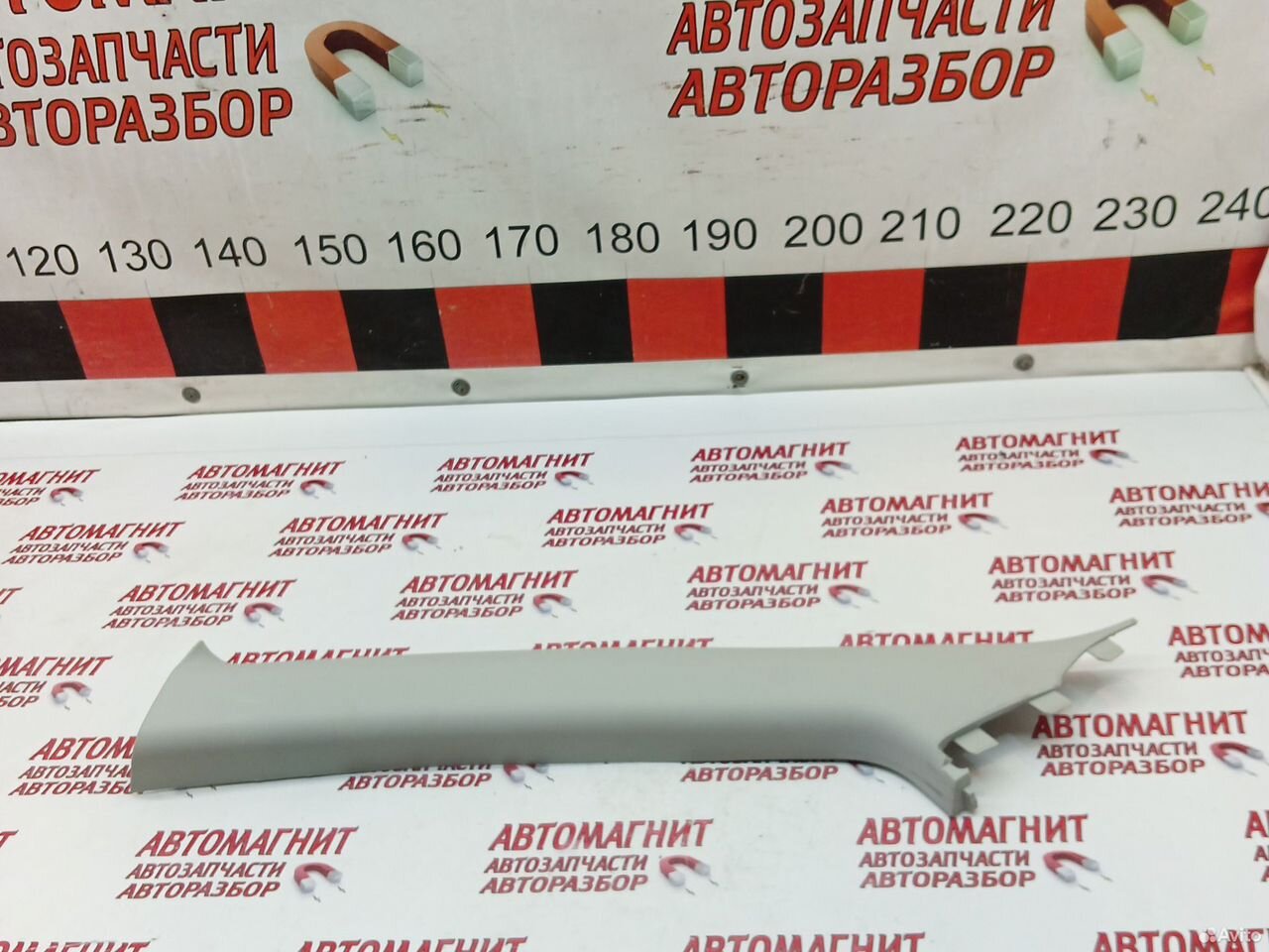 Обшивка стойки лобового стекла левая Haval M6