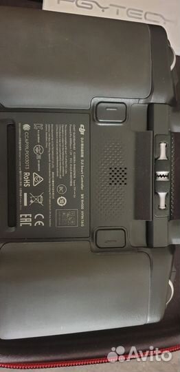 Dji smart controller