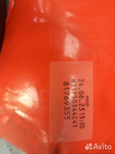 Стиральный порошок тайд