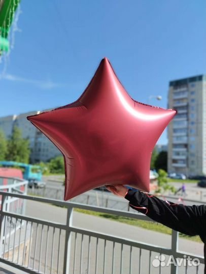 Фольгированные шары звезда