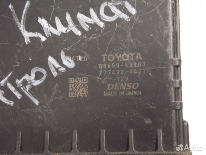 Блок управления климат контролем Лексус IS 200