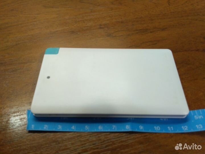 Зарядное Устройство