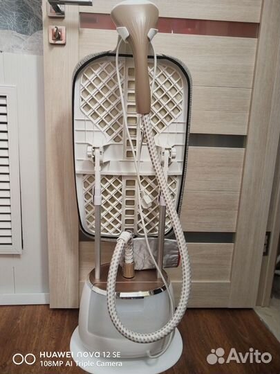 Отпариватель для одежды