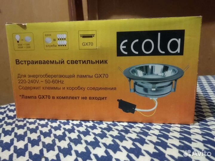 Светильник встраиваемый