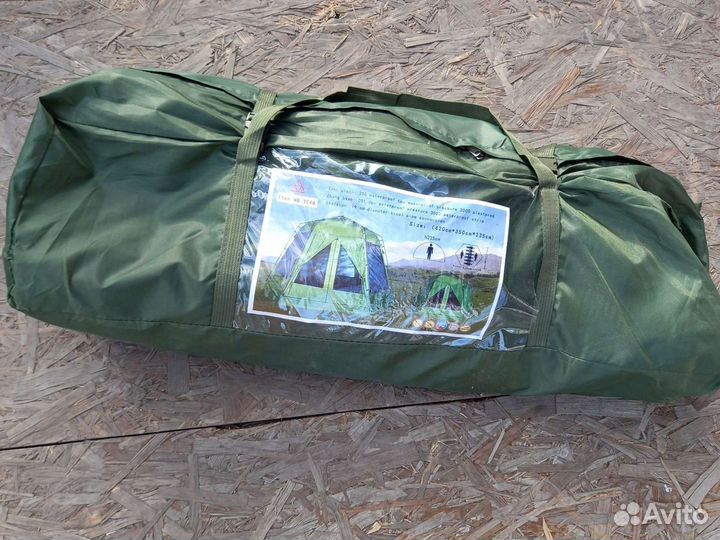 Палатка шатер беседка шестигранная с полом 420х350