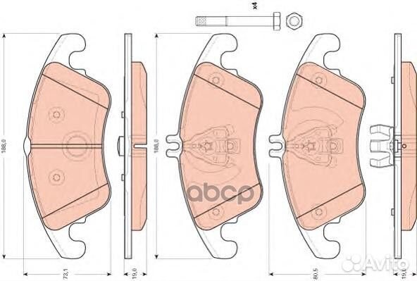 Колодки тормозные дисковые перед GDB1737 TRW