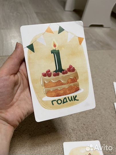 Карточки для фотосессии малыша пупсвиль