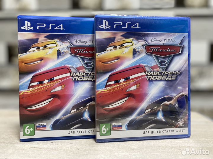 Тачки 3 На встречу Победе Sony PS4 Русская версия