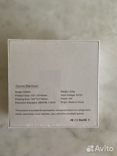 Очиститель воздуха