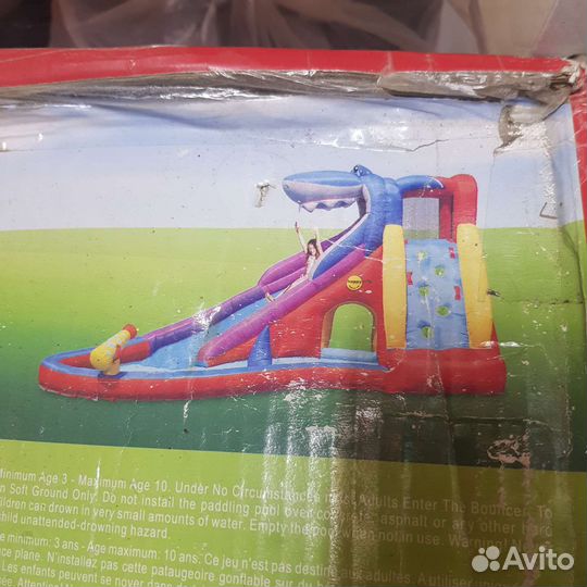 Водный батут Акула HippoHop