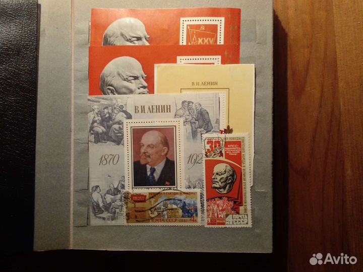 Марки.Каталоги