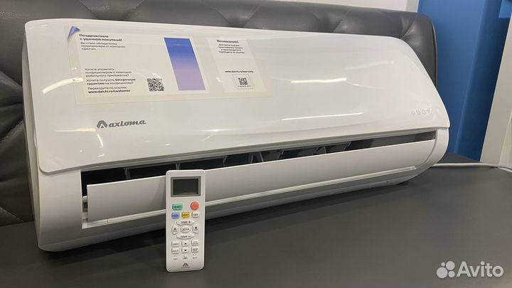 Кондиционер сплит-система на 21кв.м