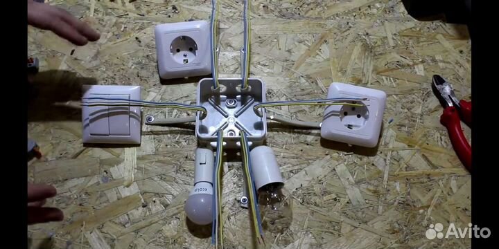 Мастер на час