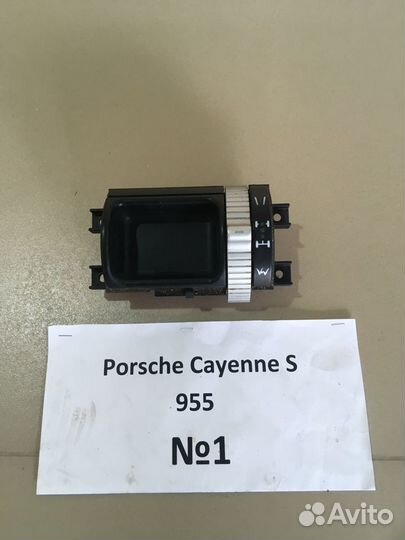 Блок регулировки подвески Porsche Cayenne S 955