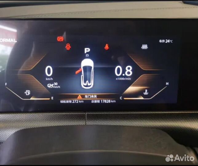 Changan UNI-T, 2020