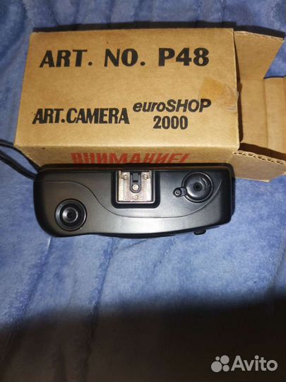 Фотоаппарат пленочный (мыльница) euroshop 2000.нов
