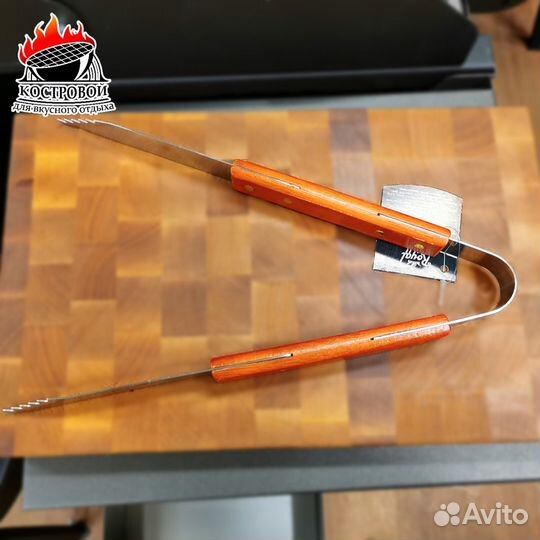 Аксессуары для гриля и барбекю