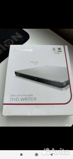 Внешний dvd-rw привод