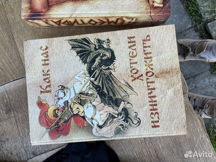 Книги бесплатно