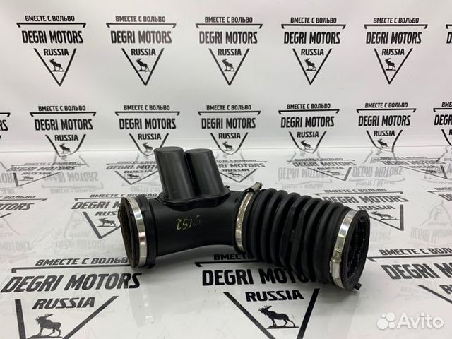 Патрубок воздушного фильтра 1.6T Volvo S60 S80 V70
