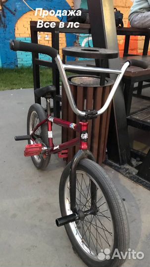 Bmx