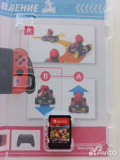 Игры для nintendo switch mario kart