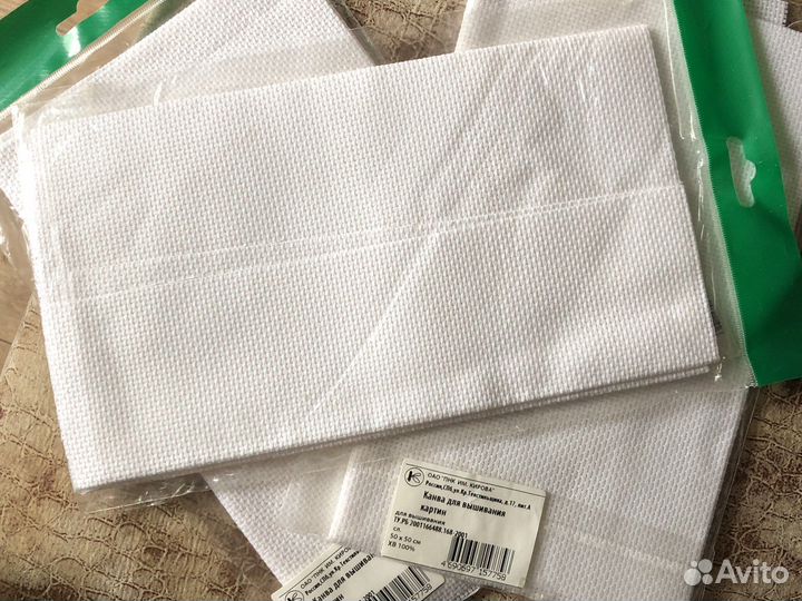 Канва для вышивания