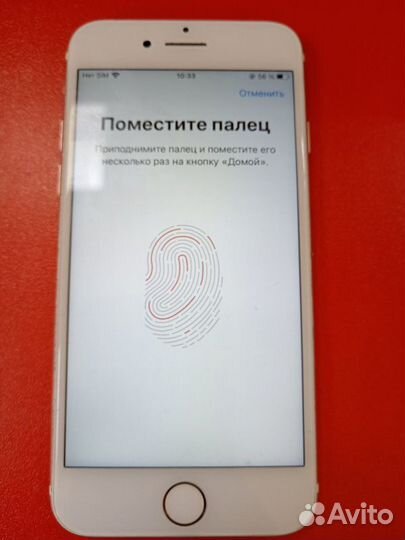 iPhone 7, 128 ГБ