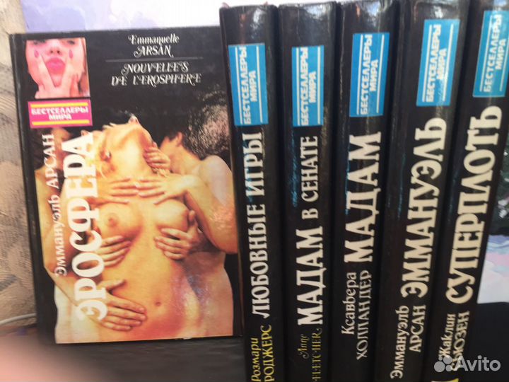 Бестсселеры мира